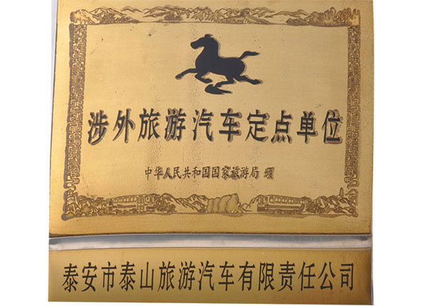 �c���鿴Ԕ��(x��)��Ϣ<br>��(bi��o)�}��   ��x�Δ�(sh��)��1427