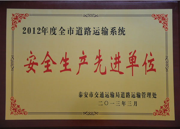 �c���鿴Ԕ��(x��)��Ϣ<br>��(bi��o)�}��   ��x�Δ�(sh��)��1412