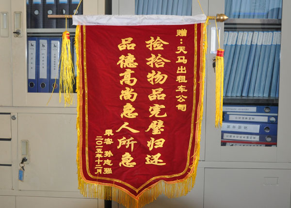 �c(di��n)���鿴Ԕ��(x��)��Ϣ<br>��(bi��o)�}��   ��x�Δ�(sh��)��1828