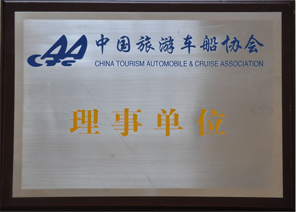 �c���鿴Ԕ��(x��)��Ϣ<br>��(bi��o)�}��   ��x�Δ�(sh��)��1440