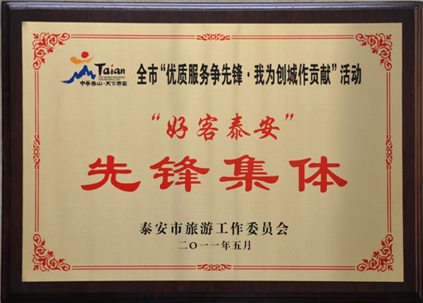 �c(di��n)���鿴Ԕ��(x��)��Ϣ<br>��(bi��o)�}��   ��x�Δ�(sh��)��1777